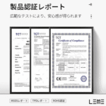 日版LEME樂美加熱煙彈/通用IQOS加熱片主機：圖片 7