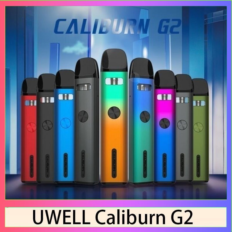 UWELL Caliburn G2 Uwell Caliburn G2咖哩棒G2電子煙主機官網評價說明書
